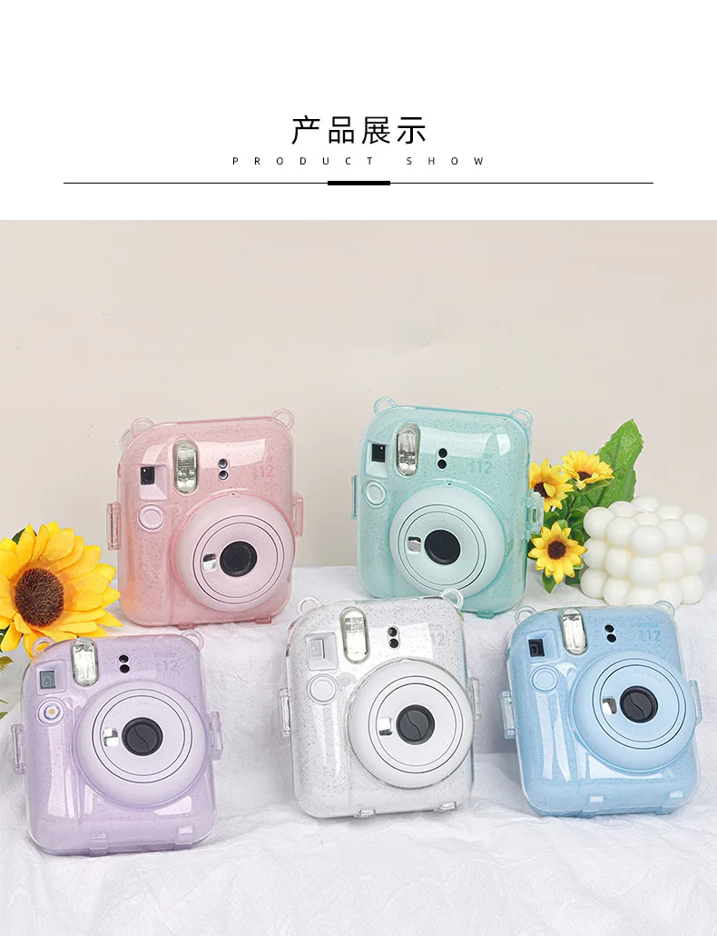 New Arrival: Fujifilm Instax Mini 12 Instant Camera Accessories, Camera  Bag/Transparent Case/Selfie Lens/Shoulder Strap/Stickers - AliExpress
