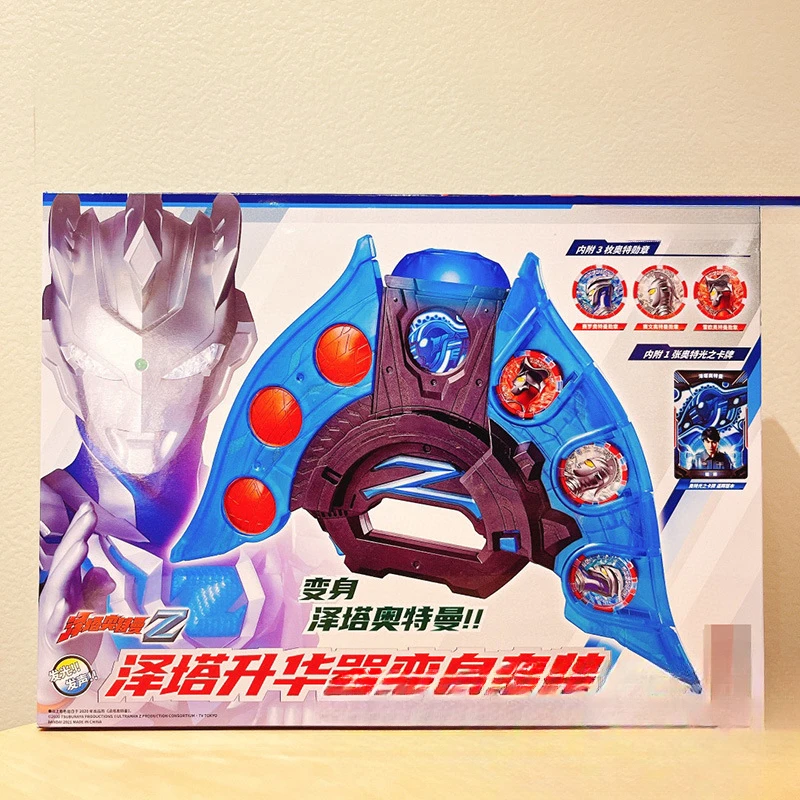 

Подлинный Bandai Zeta Sublimator набор для трансформации