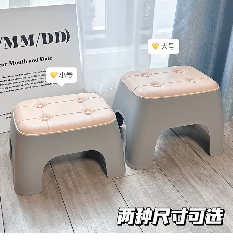 Description Picture 5 of itemSmall Stools Household Low Stools Living Room Thickened Plastic Stackable Benches Durable Doorways Changing Shoes Furniture