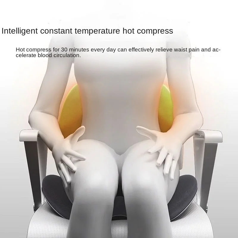 Heated seat cushion, integrated backrest, office seat cushion