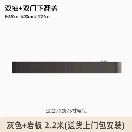 220x20x24cm-3