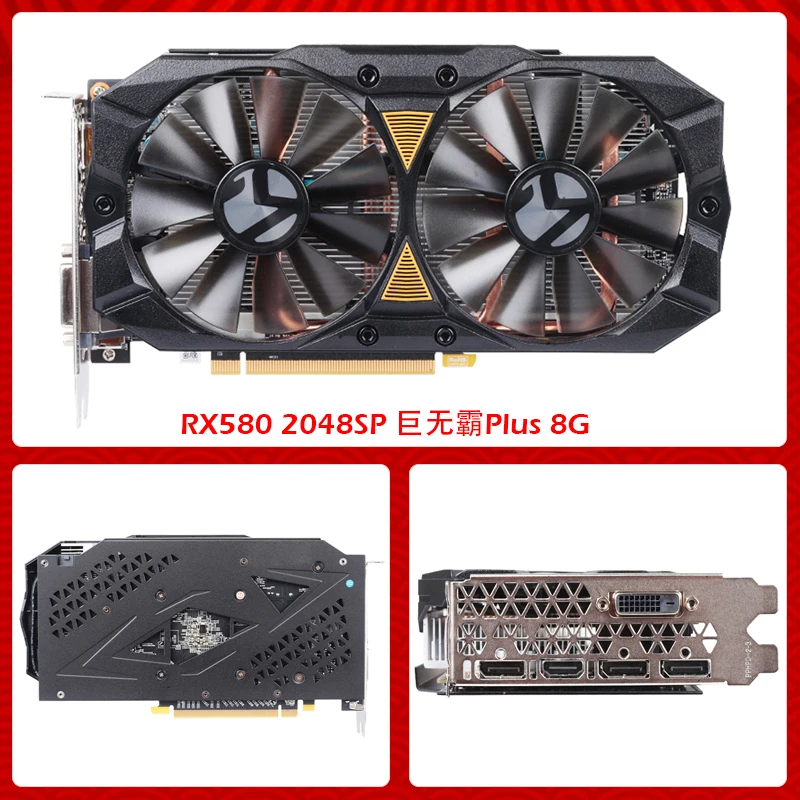 Rx 2048. Amd rx460 4gb msi. Rx 580 series 8gb. Rx 580 2048sp 8g d5 v2 pulse. Rx 2048.