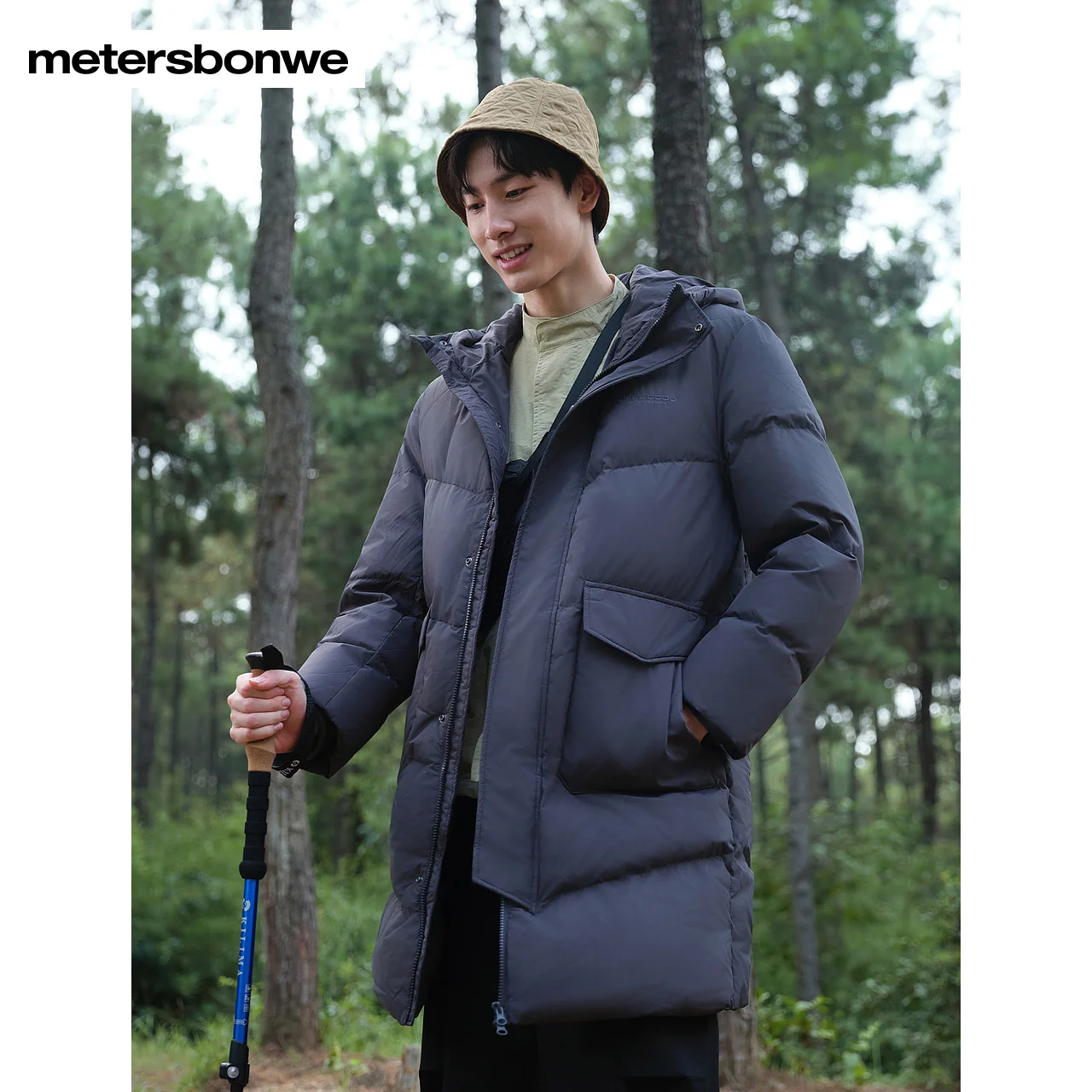Metersbonwe Men Long Windproof Hooded Down Jacket Double Layered Pockets Regular Fit Winter