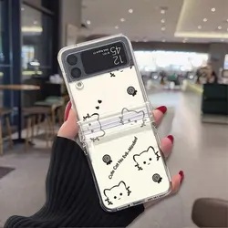 Enhanced Transparent Shockproof Folding Phone Case - Samsung Z Flip 3 (TM - ZDP1017)