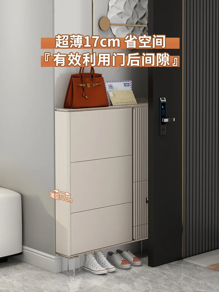 Italian minimalist ultra-thin shoe cabinet 17cm household entrance door changing shoe stool integrated can sit into the house