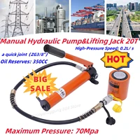 Portable Hydraulic Ram Jack Manual 20T  0.512" Stroke Mini Single Acting Lifting Cylinder for Machinery Shipbuilding 1