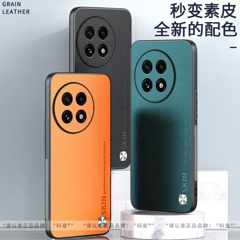Fashion Leather TPU Shockproof Bumper Case - Business Style Cover