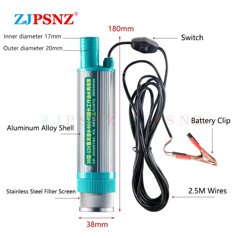 38mm 12V 24V Portable Mini submersible electric pump For Pumping Diesel Oil Water Transfer Pump Camping Fishing 30L/min