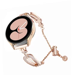 Diamond - Encrusted Metal Strap - 20mm (Rose Gold)