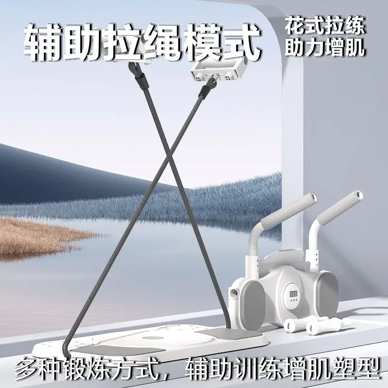 Multifunctional Automatic Rebound Plate Support Assist Push-up Bracket Household Curling Wheel Artifact Fitness Equipment