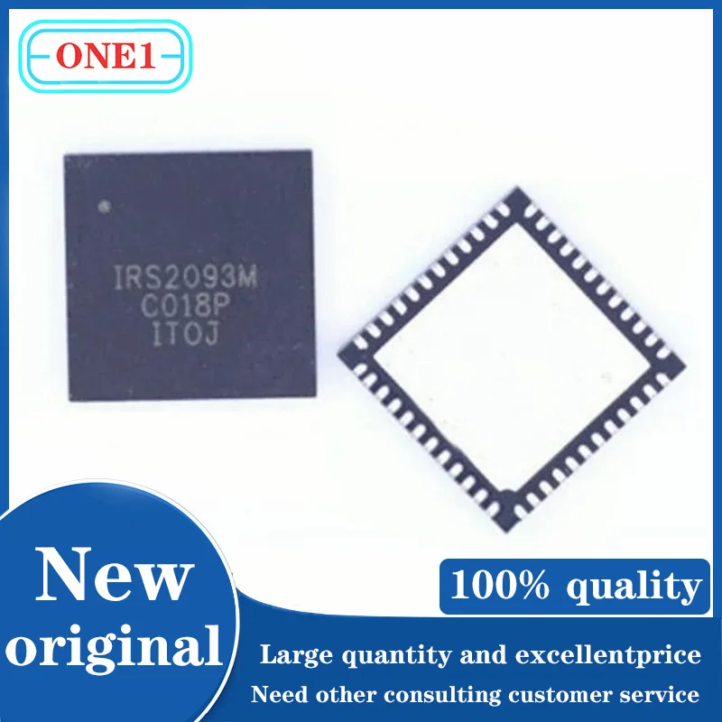

1PCS/lot New original IRS2093MTR IRS2093M QFN48 audio amplifier IC