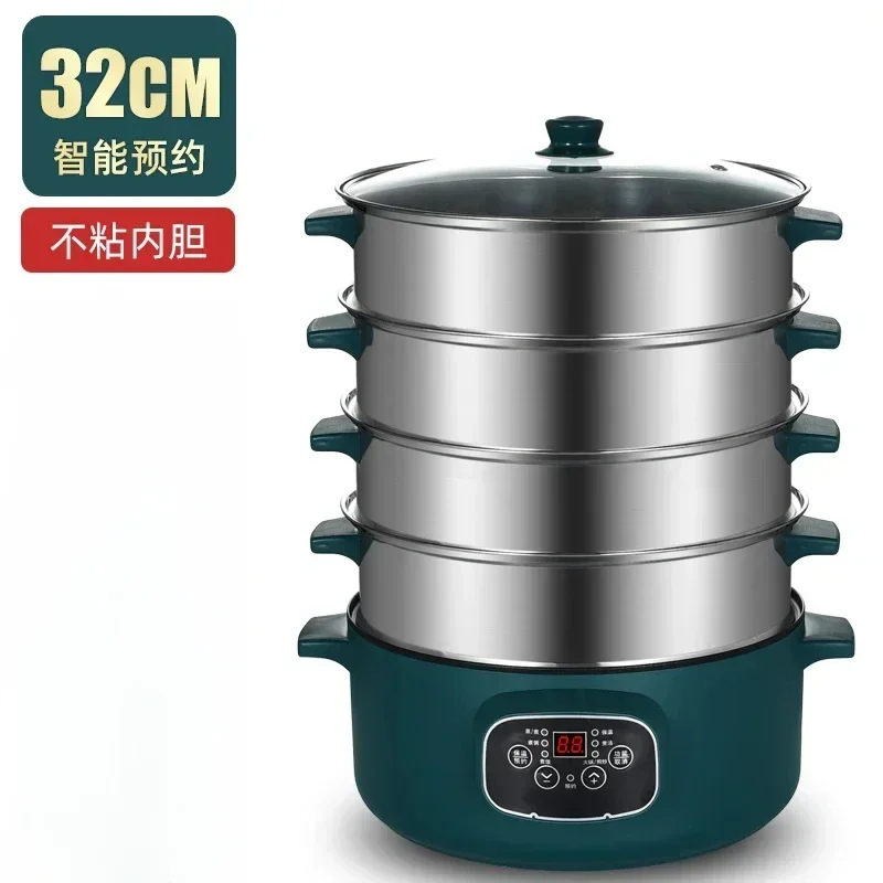 32CM-5