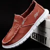 Men's Washed Fabric Casual Shoes Anti Slip and Wear-resistant Driving Shoes Canvas Shoes 2