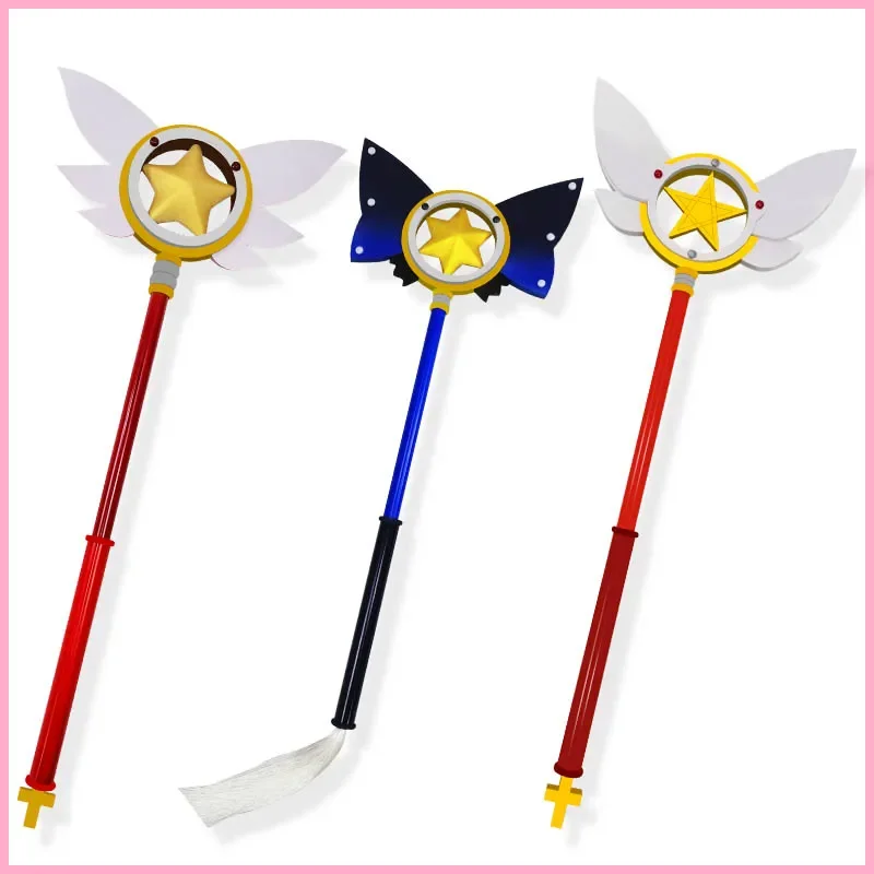【即日発送可能】 Fate 遠坂凛 イリヤ コスプレ 杖 道具 武器 魔法少女 31kpLrrm7JL._UF350,350_QL50_.jpg