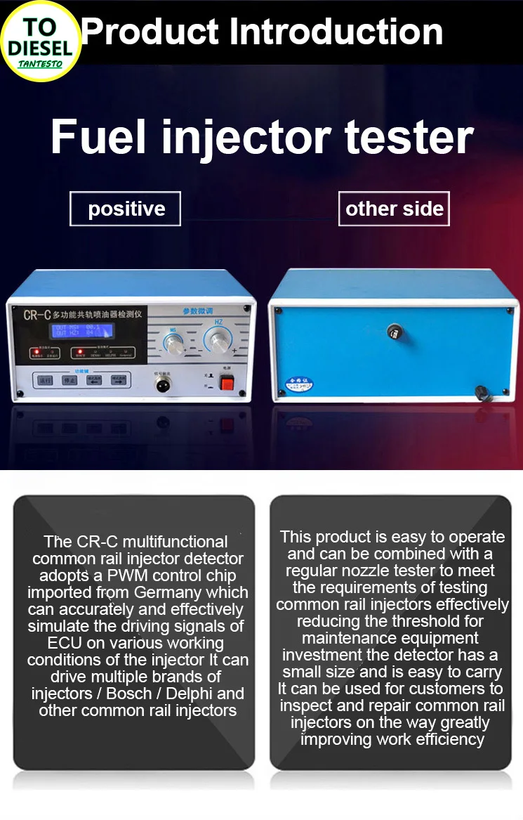 TODIESEL CR-C Multifunction Diesel Common Rail Injector Tester + S60H Nozzle Validator,Common Rail Injector Tester Tool&mdash;&mdash;（1 Set）