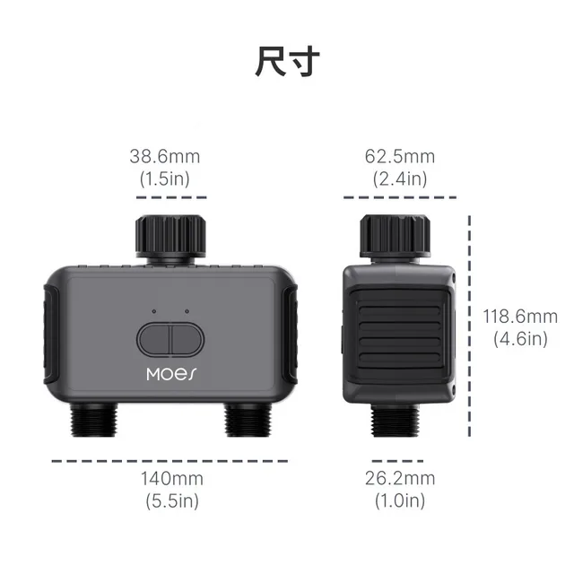 Intelligent Sprinkler Timer Irrigation Machine System WiFi Bluetooth Bidirectional Timer Garden Lawn Drip Irrigation Controller 6