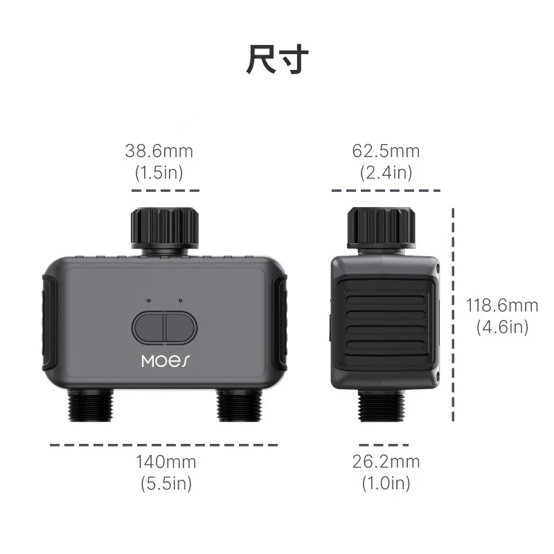 Intelligent Sprinkler Timer Irrigation Machine System WiFi Bluetooth Bidirectional Timer Garden Lawn Drip Irrigation Controller