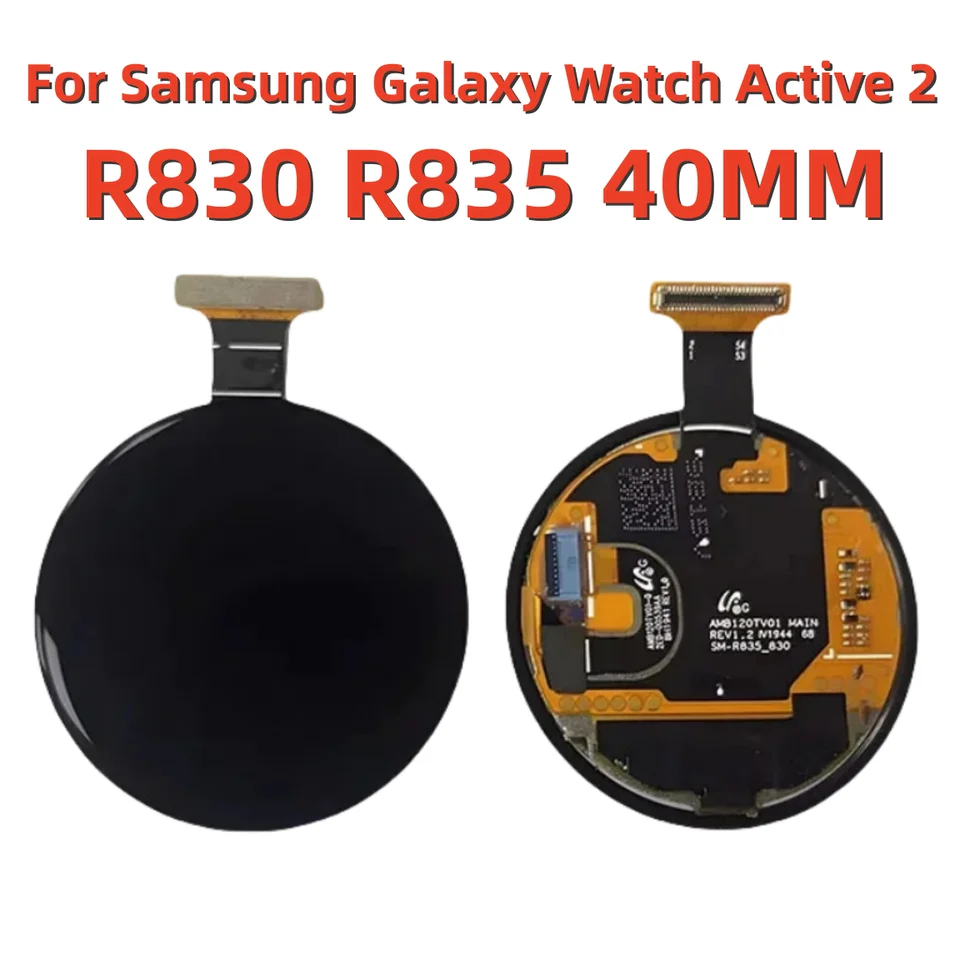 Samsung Gear Active Watch Screen Replacement Samsung Active Watch