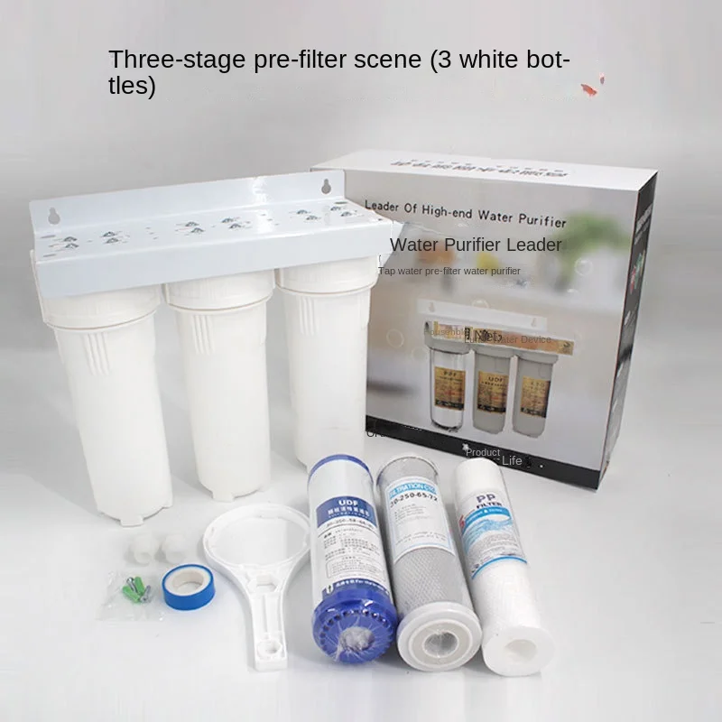Kitchen 10-inch Three-stage Filter Household Kitchen Water Purifier Tap Water Thickened Explosion-proof Front Filter Bottle