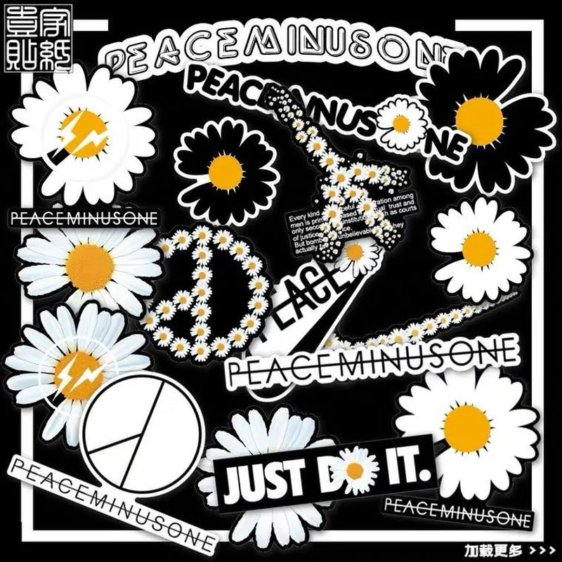 Decorative Stickers Cute Little Daisy Waterproof and Traceless White Glue Trolley Case Sticker Laptop Personalized Decorative Sticker Painting