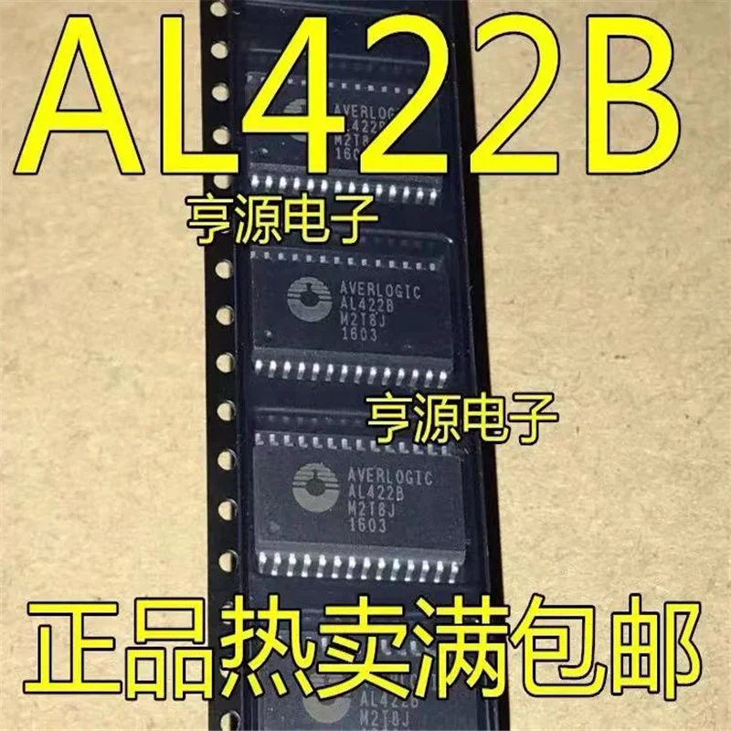 

Фотообои 1-10 шт. AL422B AL422 SOP-28