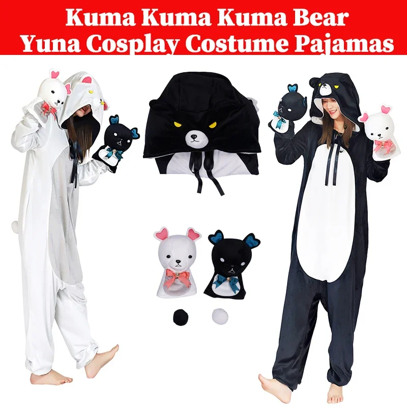 

Anime Kuma Kuma Kuma Bear Yuna Cosplay Pajamas Costume Women One-piece Double-sided Sleepwear Pajamas Halloween Party Suit