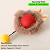 red-plush-ball