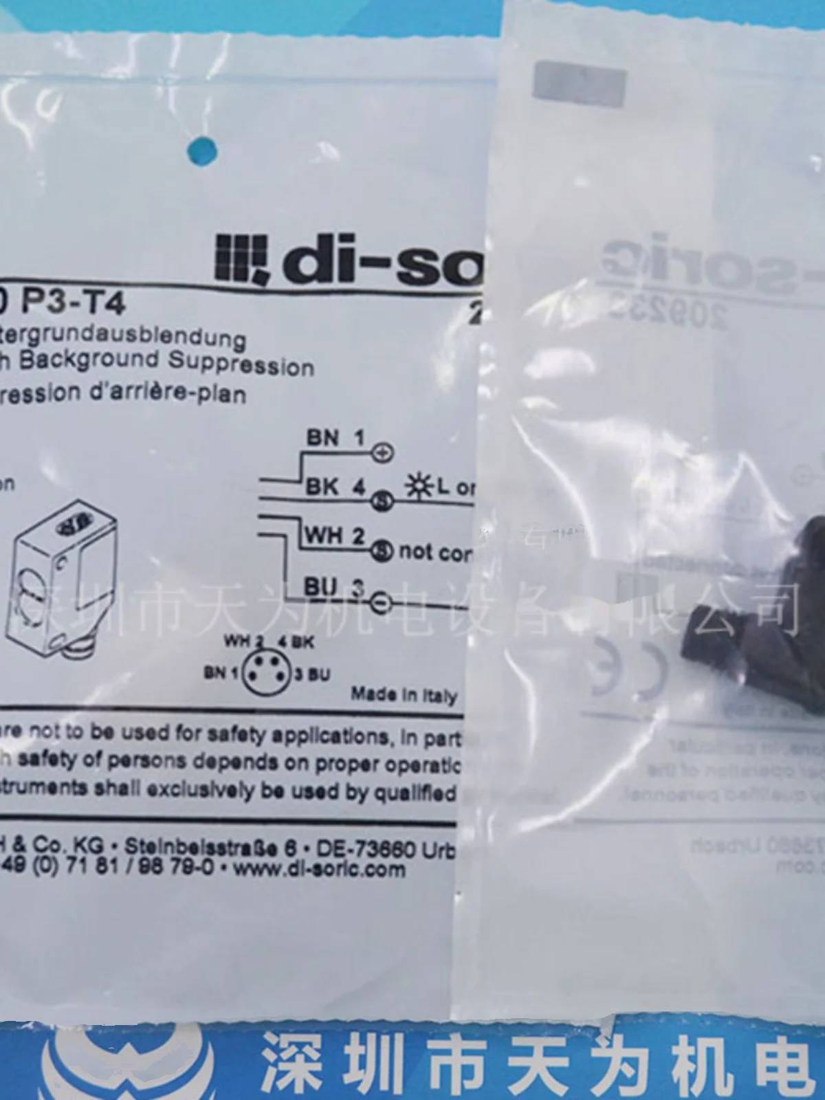 

Зеркальный светоотражающий датчик OH 30 K 400 P3-T4 Agent - Authentic/di Soric Deshuo Rui, пожалуйста, обсудите цену