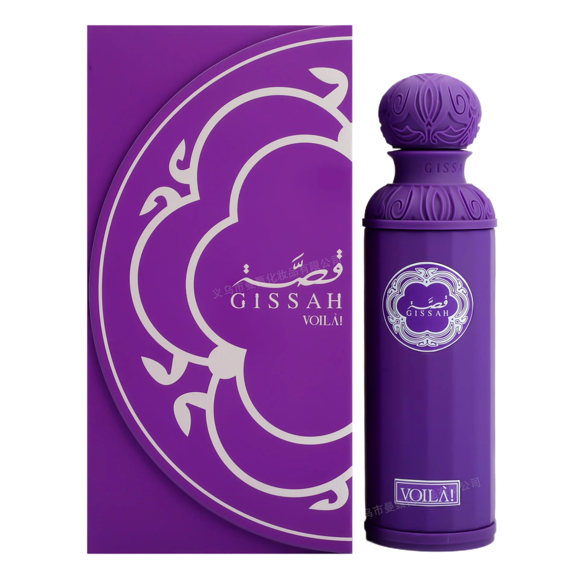 purple 200ml