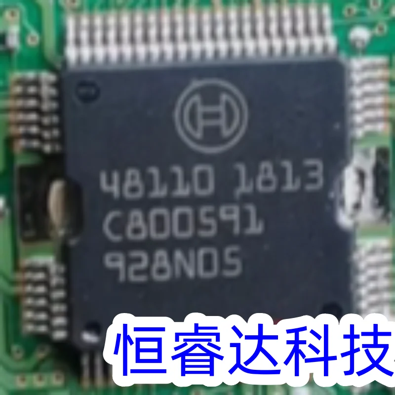 

IC новый оригинальный 1-10 шт. 48110 HQFP64