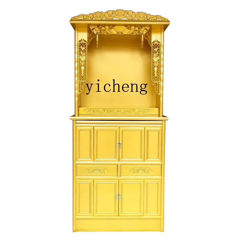 

XL Buddha Cabinet Clothes Closet Golden Altar God of Wealth Guanyin Bodhisattva with Door Solid Wood Shrine