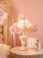 Nordic Ins Classical Warm Pink Table Lamp LED E27 Resin Fabirc Art Decorative Desk Lights Girls/Princess Room Bedroom Bedside 1