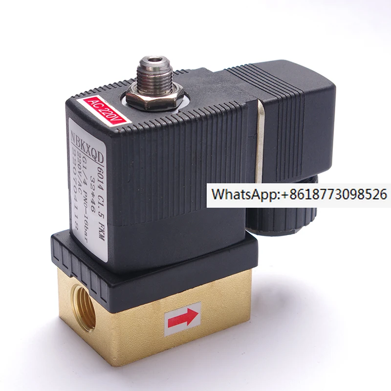 

Baode 6014 C1.5mm 2-position 3-way direct acting (length 32 * width 46) pneumatic air compressor solenoid valve