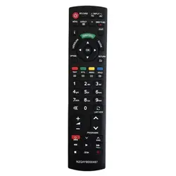 Enhanced Remote Control (1pcs)