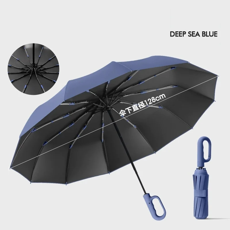 12-bone Ring Buckle Umbrella Forward Fully Automatic Portable Wind-resistant Dual-purpose Folding Rain