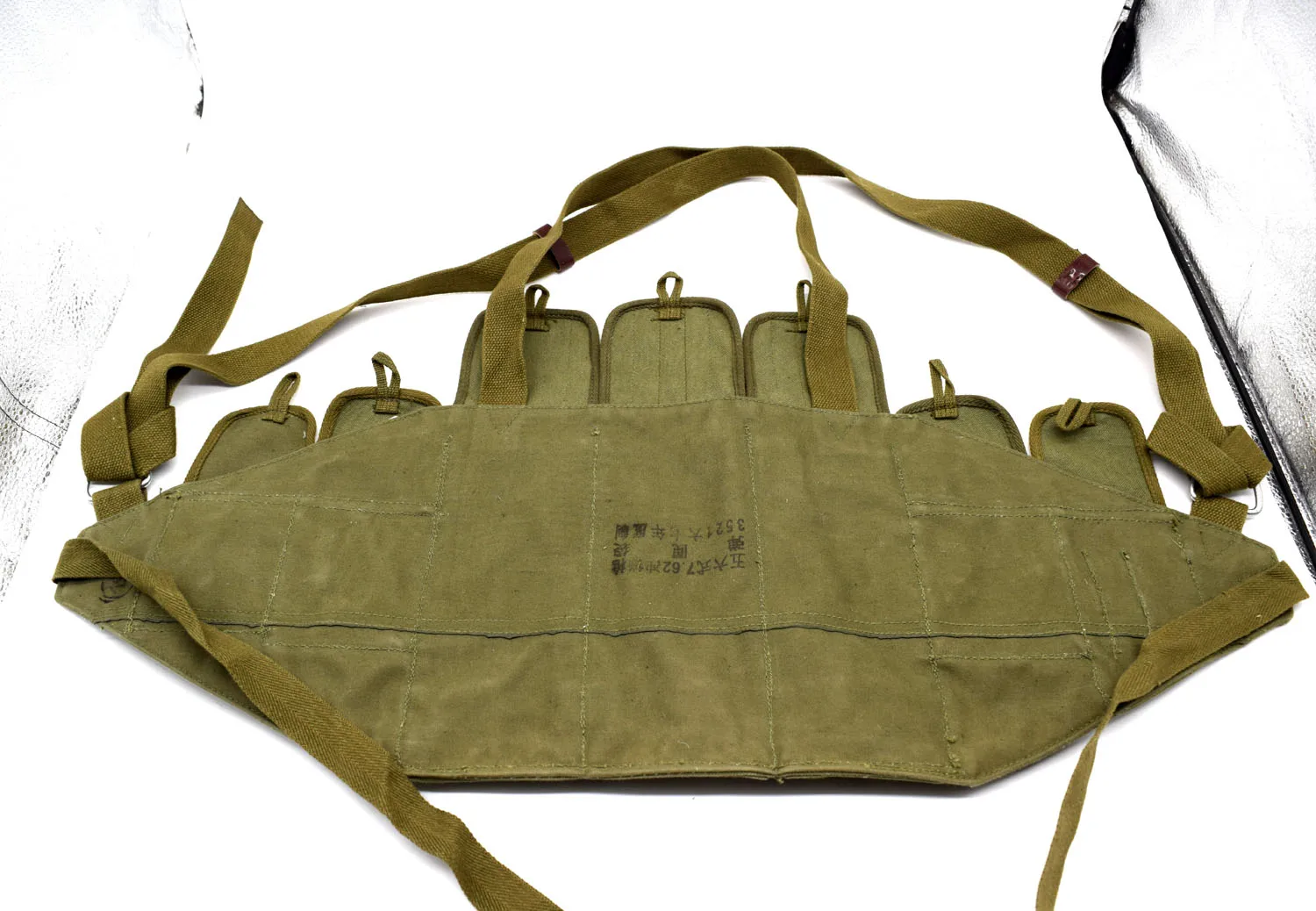 Original Type 56 Chest Rig Pouch Surplus 2