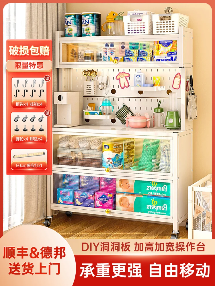 

Children's Toy Storage Removable Snacks Living Room Sideboard Cabinet Baby Solid Food Tableware Metal Storage Cabinet