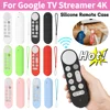 Silicone Remote Case Anti-Slip Protective Controller Sleeve Skin TV Remote Control Case Remote Cover for Google TV Streamer 4K 1