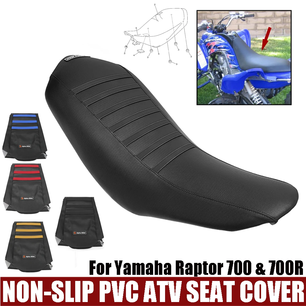 Tanie Prążkowane gumowe pokrycie siedzenia dla Yamaha Raptor 700 700 R