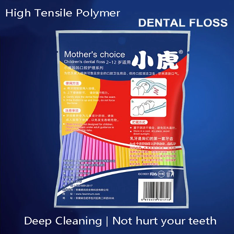 Childrens Dental Floss 96 Sticks Barrel Colored Floss Children Cure Dent Teeth Cleaning Orthodontic Interdental Pick dental floss