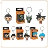FUNKO POP Anime Dragon Ball Keychain Classic Doll Son Goku Vegeta Cell Collection Backpack Pendant Funny Creative Toy Keychain 1