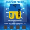 3D Ukrain Eagle Emblem Graphic Beach Shorts Men Ukrainian Flag Short Pant Swimsuit Summer Hawaii Swim Trunks Cool Kid Ice Shorts 4