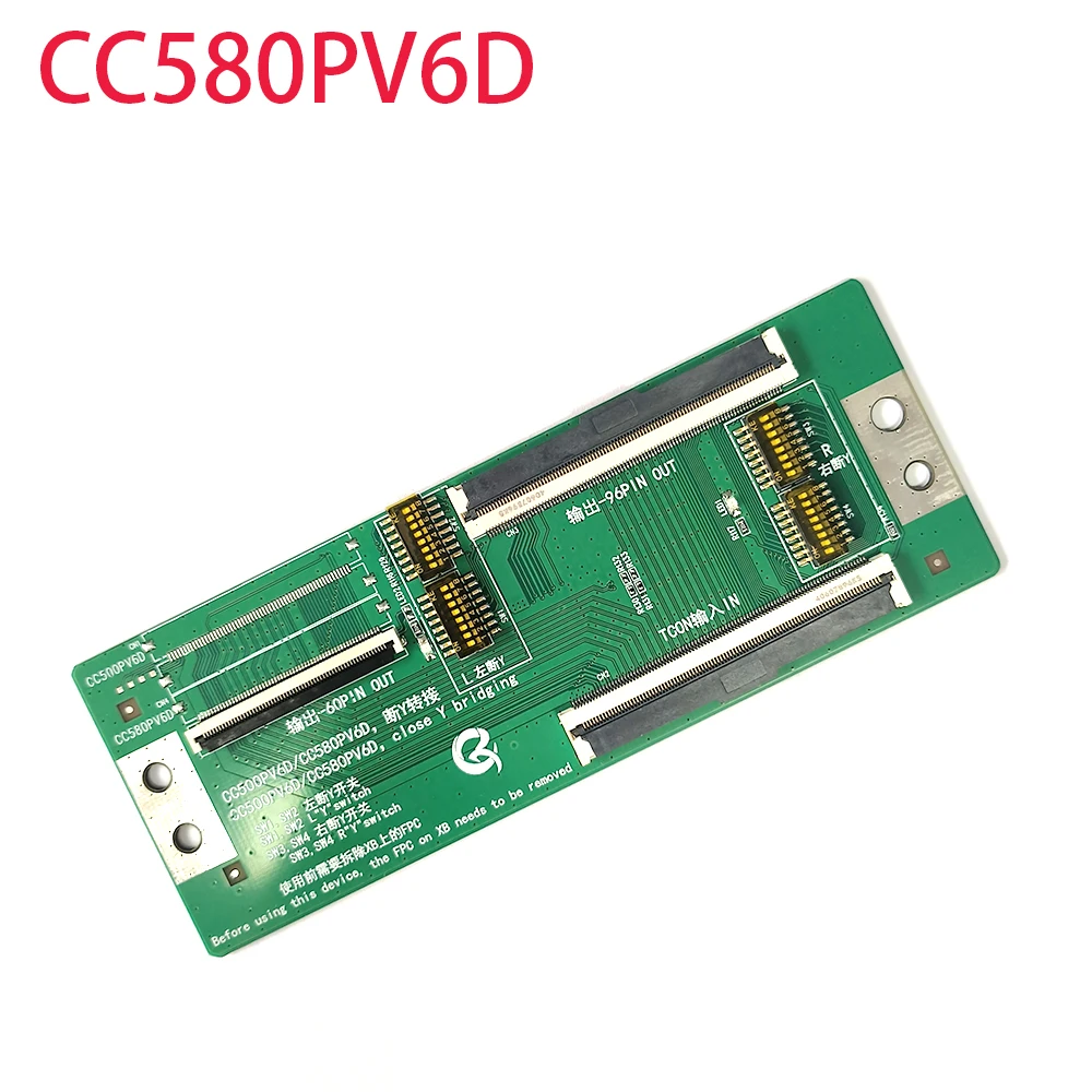 CCPD 1*96PIN CC500PV6D 50UHD GOA Panel Adapter plate CC580PV6D close Y bridging Adapter plate cable adapter