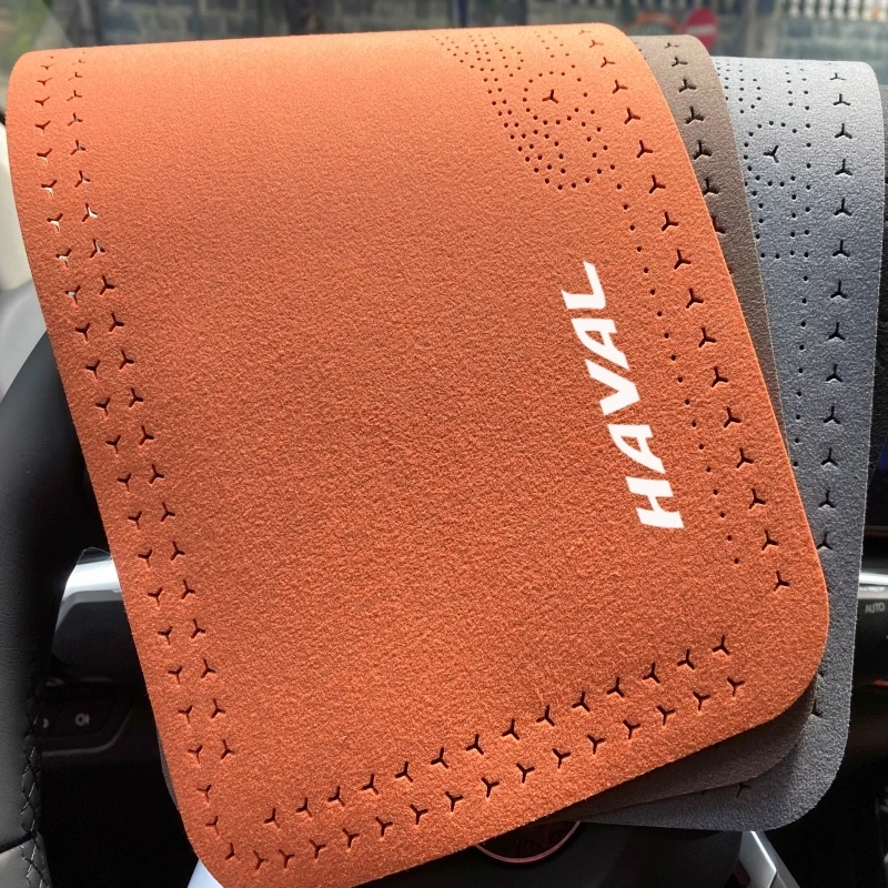 Suede Leather Car Central Armrest Mat Console Arm Rest Seat Mat for Haval Jolion H6 H2 H9 H1 H3 M6 F7 F7X