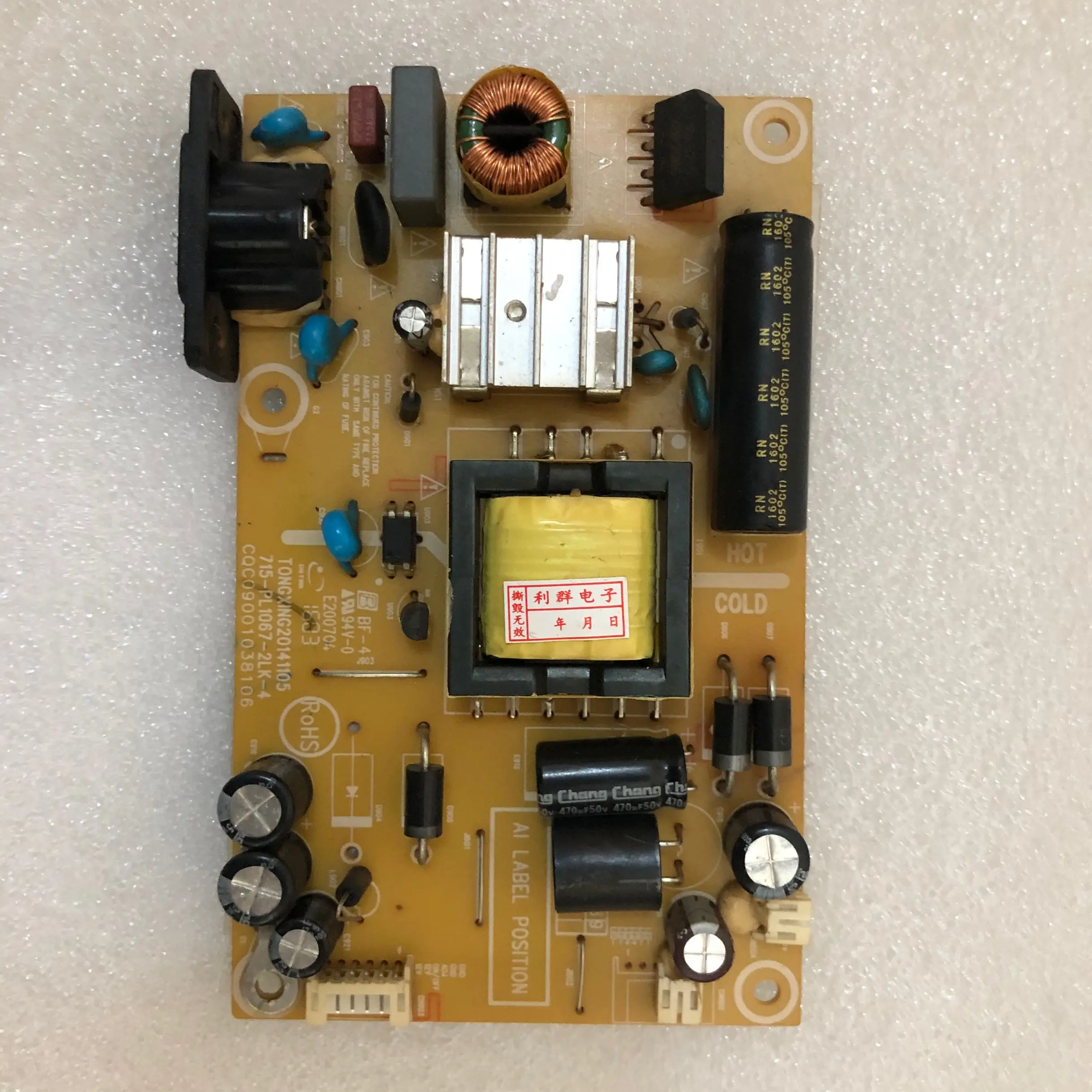 Power board 315LM00041 715-PL1067-2LK-4 1pcs/lote