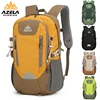 40L Large Capacity Outdoor Hiking Shoulder Bag Men's And Women's Sports Leisure Travel Backpack for Unisex