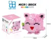 Pokemon Micro Building Blocks LBOYU Jigglypuff Gengar Mudkip Piplup Raichu Bulbasaur Pikachu Mini Brick Figures Toy  For Kids 6