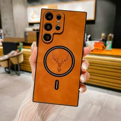 Leather Magnetic Wireless Charging Phone Case | Luxurious Back Cover for Galaxy S21Plus (Light Brown)