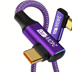 Durable Purple 240W USB - C Charging Cable - Nylon Braided, 3 Length Options - 3m (PURPLE)