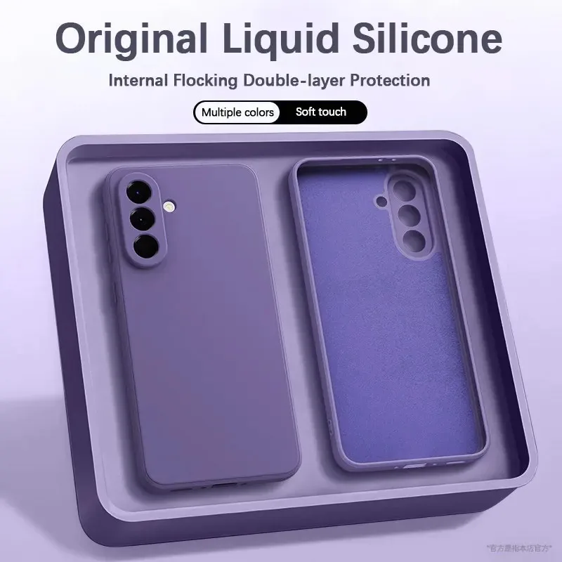 Premium Liquid Silicone Shockproof Phone Case - Soft Protector Cover